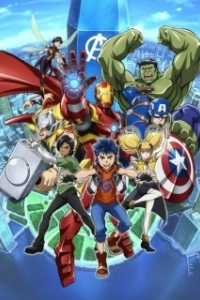 Постер Мстители будущего (Marvel Future Avengers)