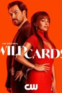 Постер Дикие карты (Wild Cards)