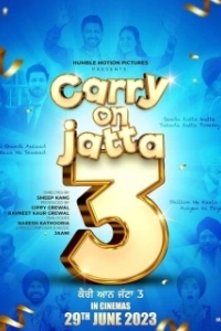 Постер Вперёд, Джатт: Фильм третий (Carry on Jatta 3)