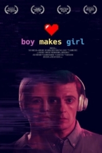 Постер Искусство создания идеальной половинки (Boy Makes Girl)