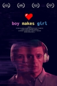 Постер Искусство создания идеальной половинки (Boy Makes Girl)