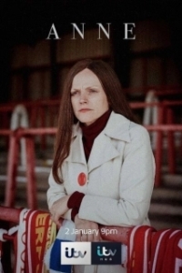Постер Энн (Anne)