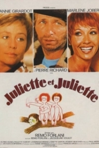 Постер Жюльет и Жюльет (Juliette et Juliette)