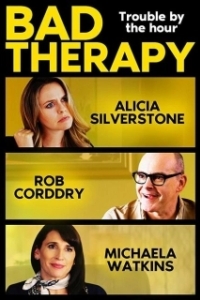 Постер Терапия с приветом (Bad Therapy)