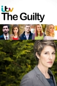Постер Вина (The Guilty)