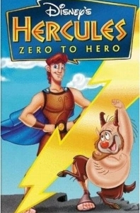 Постер Геркулес: Как стать героем (Hercules: Zero to Hero)