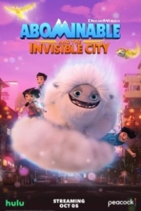 Постер Эверест и невидимый город (Abominable and the Invisible City)