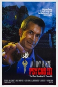 Постер Психо 3 (Psycho III)