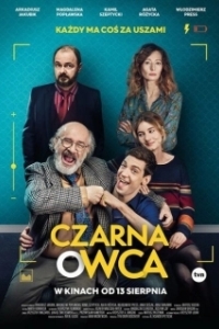 Постер Паршивая овца (Czarna owca)
