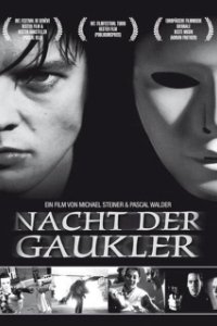 Постер Ночь Арлекинов (Nacht der Gaukler)