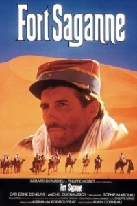 Постер Форт Саган (Fort Saganne)