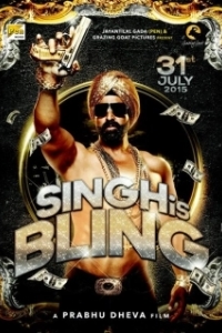 Постер Блистательный Сингх (Singh Is Bliing)