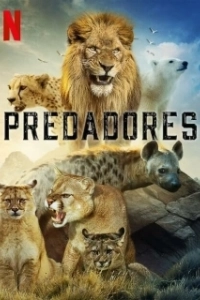 Постер Хищники (Predators)