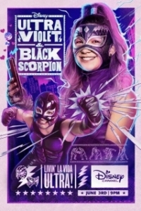 Постер Ультрафиолетовая и Черный Скорпион (Ultra Violet and Black Scorpion)