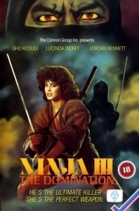 Постер Ниндзя III: Господство (Ninja III: The Domination)
