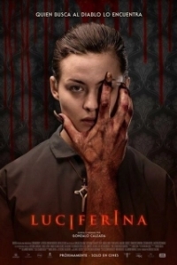 Постер Дьяволица (Luciferina)