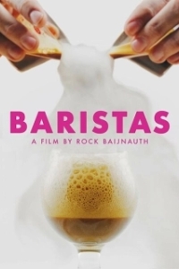Постер Баристы (Baristas)