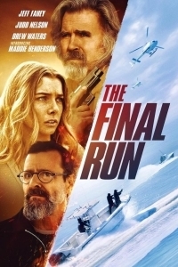 Постер Дело на миллион (The Final Load)