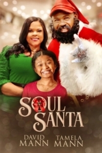 Постер Душевный Санта (Soul Santa)
