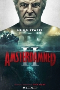 Постер Амстердамский кошмар 2 (Amsterdamned II)