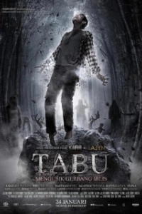 Постер Табу (Tabu: Mengusik Gerbang Iblis)