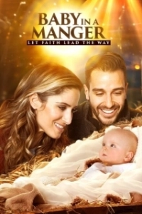 Постер Ребёнок в колыбели (Baby in a Manger)