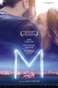 Постер M (M)