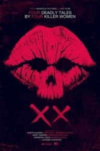 Постер XX (XX)
