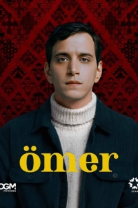 Постер Омер (Ömer)