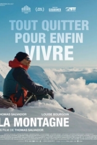 Постер Гора (La montagne)