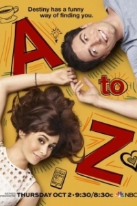 Постер От «А» до «Я» (A to Z)