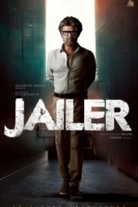 Постер Тюремщик (Jailer)