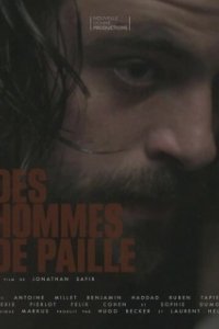 Постер Шестёрки (Des hommes de paille)