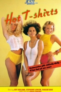 Постер Горячие футболки (Hot T-Shirts)