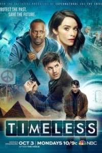 Постер Вне времени (Timeless)