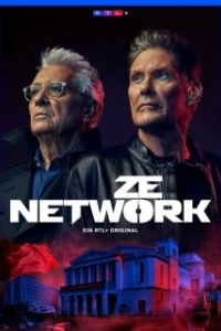 Постер Сеть (Ze Network)