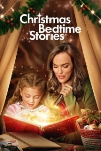 Постер Рождественские истории на ночь (Christmas Bedtime Stories)