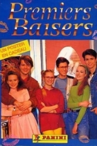 Постер Первые поцелуи (Premiers baisers)
