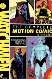 Постер Хранители: Видеокомикс (Watchmen)