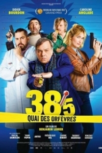 Постер Набережная Орфевр, 38.5 (38°5 quai des Orfèvres)