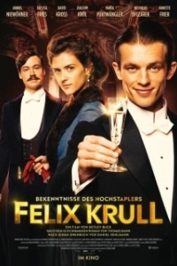 Постер Признания авантюриста Феликса Круля (Confessions of Felix Krull)