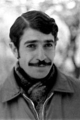 Аветик Геворкян