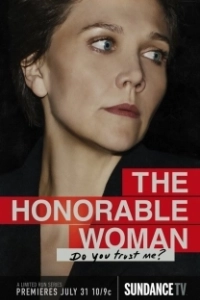 Постер Благородная женщина (The Honourable Woman)
