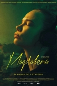 Постер Магдалена (Magdalena)