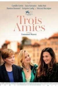 Постер Три подруги (Trois amies)