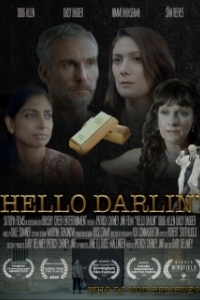 Постер Здравствуй, милая (Hello Darlin')