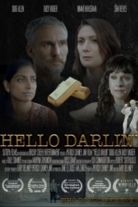 Постер Здравствуй, милая (Hello Darlin')
