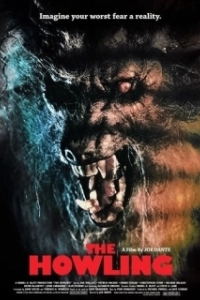Постер Вой (The Howling)