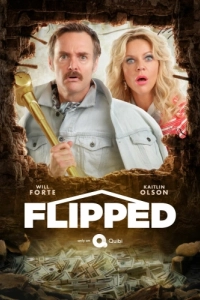Постер Ремонт (Flipped)