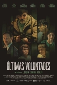 Постер Последние желания (Últimas voluntades)